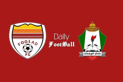 بازی فولاد و الوحدات اردن در لیگ قهرمانان آسیا 2021